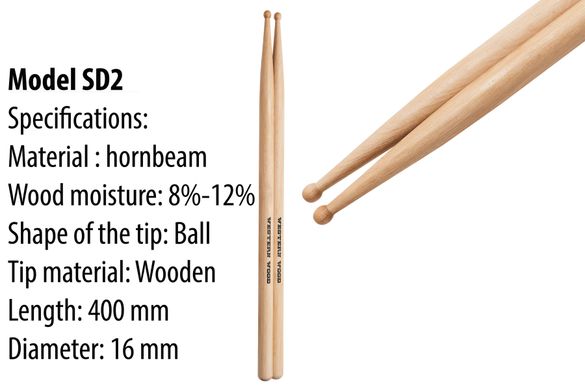 Drumsticks SD2 | Western Wood | Trommelstöcke SD2