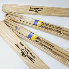 A great gift set for a drummer | Personalized Drumsticks in a case | Custom Drumsticks |Drumsticks with your logo | Musical souvenir