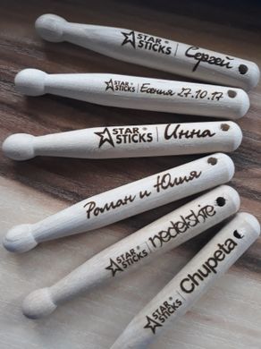 Keychain - Set of 5 pcs |Drumstick keychain with your logo |Gift for a drummer
