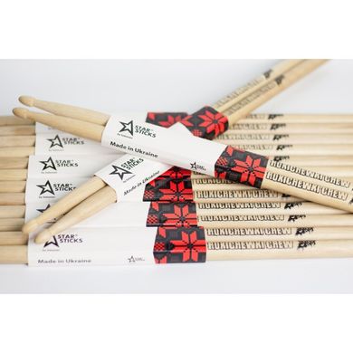 Perfect gift for drummers | Custom Drumsticks | Musical souvenir | Drummer Gift | Drummer Sticks Personalized