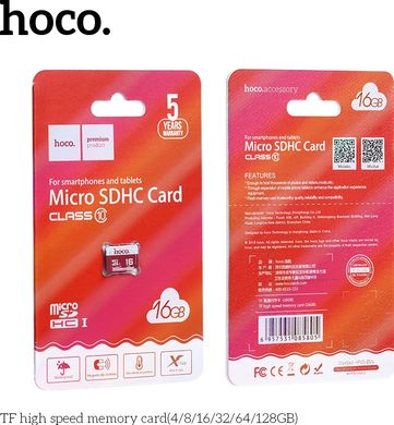 Карта пам'яті 16GB Hoco MicroSD Class 10
