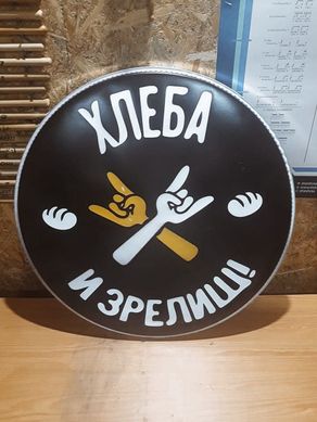 Drumhead for Bass Drum with your logo! 22", 1 пара, SD2, Серія Classic