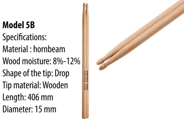 Барабанні палички 5B | Western Wood | HoRnbeam 5B