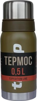 Термос для чая Трамп 0,5л | Термос Tramp Expedition Line TRC-030 цвет оливковий | Термос трамп