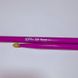 Drumsticks 5B Neon Violet | StarSticks | HoRnbeam 5B Neon Purple, 15 пар, Серія Classic