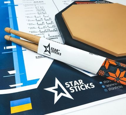 Тренировочный пэд с палочками | Пэд "STARPAD 128DR"+Барабанные палочки StarSticks+Плакат